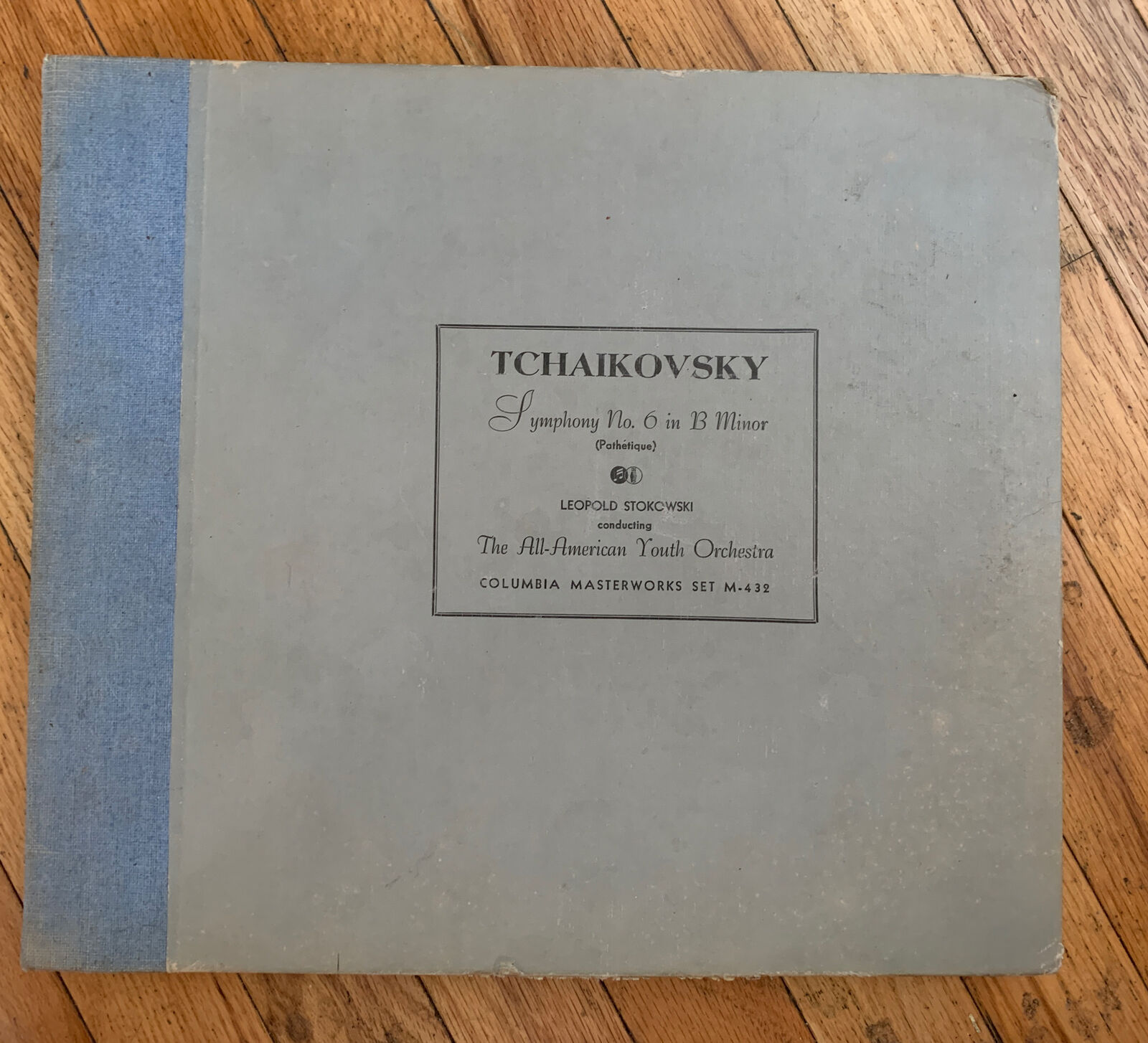 VTG 1940’s Vinyl Tchaikovsky Symphony no. 6 B Minor Columbia Youth Orchestra Set