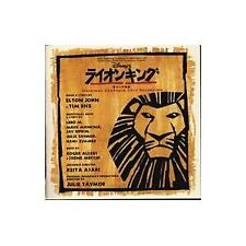 Disney Lion King Musical Shiki Theater Company picture