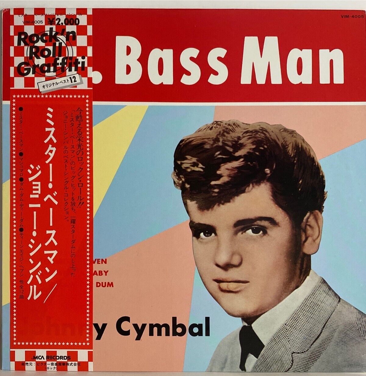 Johnny Cymbal - Mr. Bass Man - Japan Vinyl OBI and Insert - VIM-4005