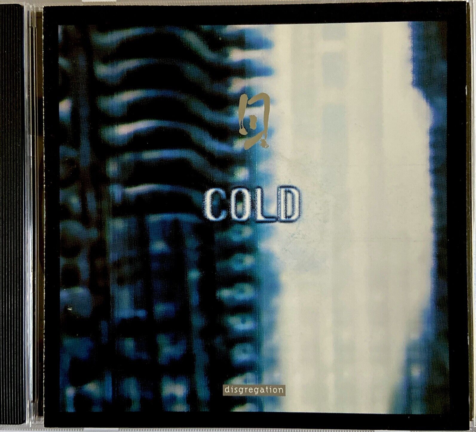 COLD Disgregation RARE Italy CD EP Clock DVA Pankow Meathead Industrial Metal
