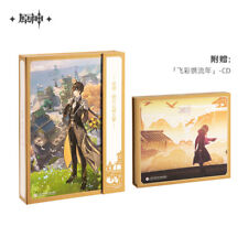 Offical Stock Genshin Impact 《Jade Moon Upon a Sea of Clouds》OST CD Collect Box picture