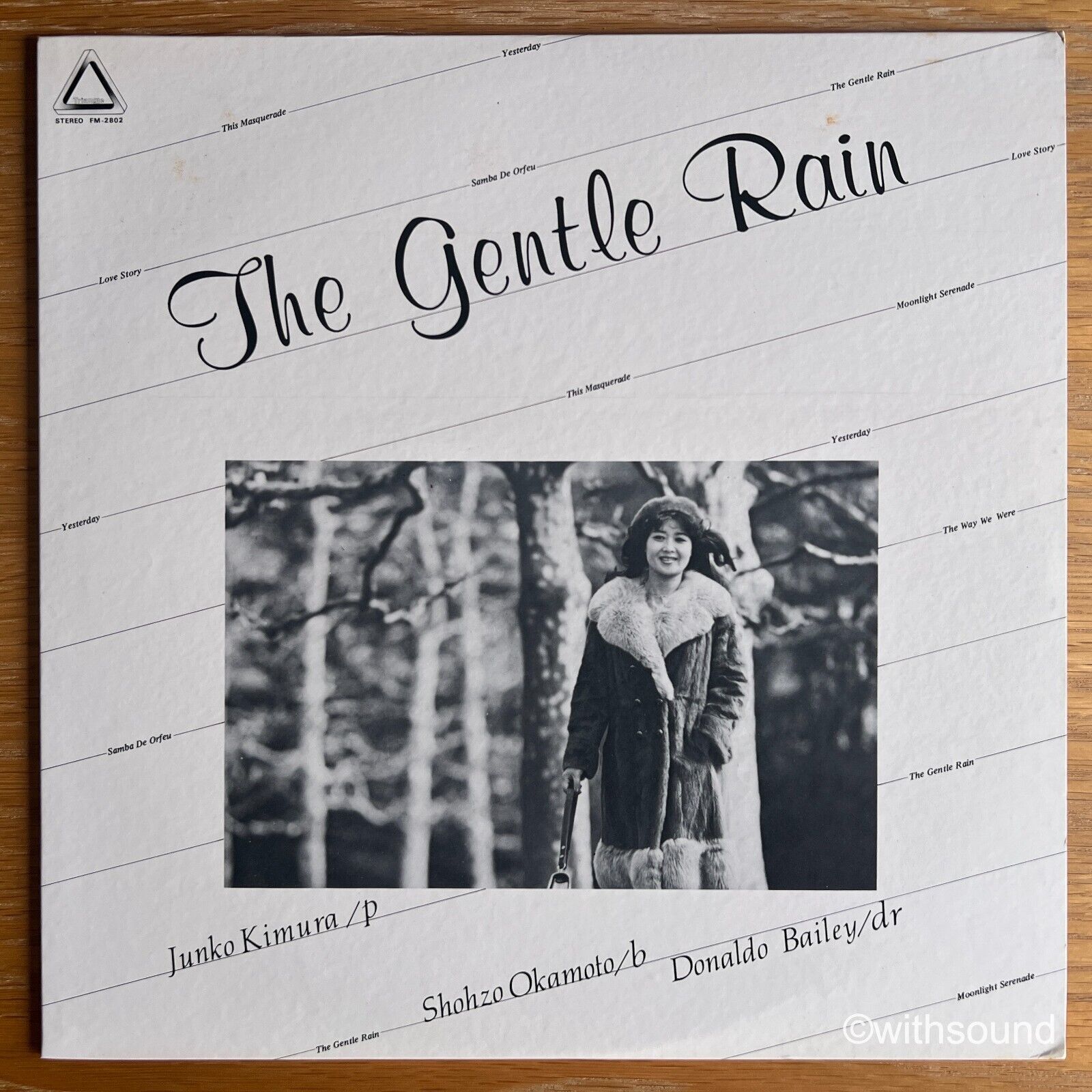 JUNKO KIMURA The Gentle Rain JAPAN ORIG LP DONALDO BAILEY TRIANGLE FM-2802
