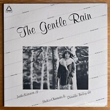 JUNKO KIMURA The Gentle Rain JAPAN ORIG LP DONALDO BAILEY TRIANGLE FM-2802 picture