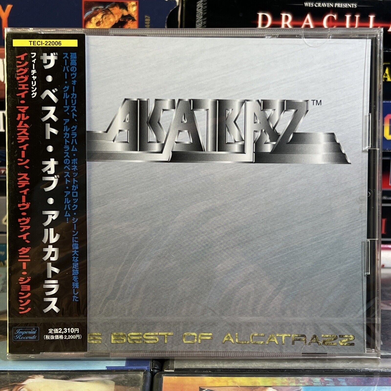 Alcatrazz Best of 2000 CD New Imperial Records Japan OBI Yngwie Steve Vai VHTF