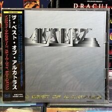 Alcatrazz Best of 2000 CD New Imperial Records Japan OBI Yngwie Steve Vai VHTF picture