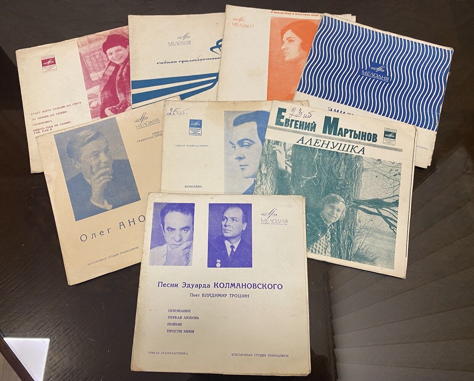 8 pcs Flexi Disc USSR - E.Kolmanovsky, Y.Martynov, M.Magomayev, O.Anofriev & etc