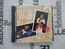 Chinese Bamboo Flute Music - Audio CD picture