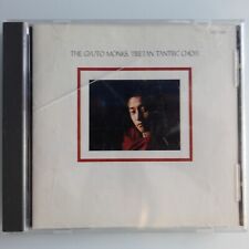 Tibetan Tantric Choir by Gyuto Monks Tantric Choir (CD, Oct-1990, Windham Hill R picture