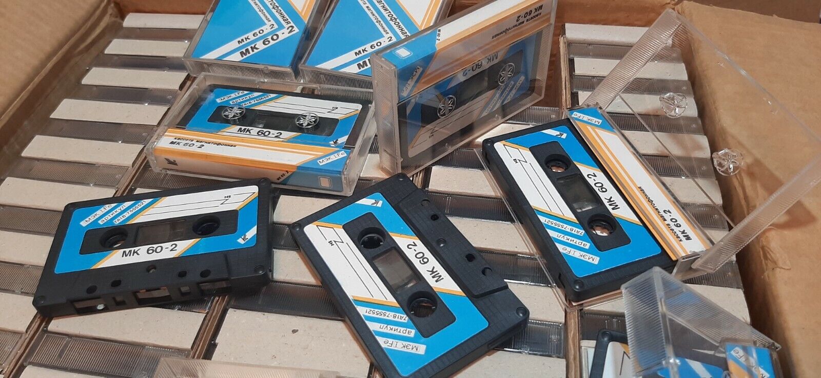 Soviet Vintage Audio cassettes MK 60-2/NEW/USSR.RARE.(1989year)/(10 pieces lot).