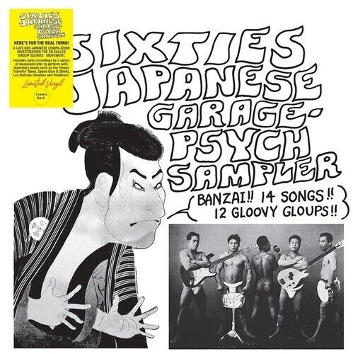 Various Artists - Sixties Japanese Garage-Psych Sampler [New Vinyl LP]