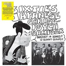Various Artists - Sixties Japanese Garage-Psych Sampler [New Vinyl LP] picture