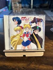 Sailor Moon R [Music Collection ] CD Album Japan Import Anime Soundtrack picture