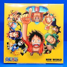One Piece New World Anime OST Limited Edition 2 LP Vinyl Record Soundtrack picture