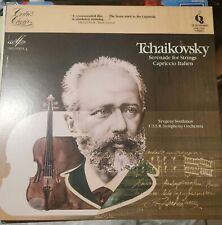 Tchaikovsky Serenade for the Strings Capriccio Italien vinyl record Tested 1979 picture