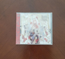 CD Mori Calliope 2nd EP 