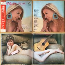 V.A. 恍惚のテナー・サックス JAPAN ORIG DOUBLE LP OBI SEXY CHEESECALE 1967 VICTOR JV-240-1-S picture