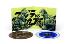 SDCC 2022 Exclusive MONDO Godzilla Vs Mechagodzilla Soundtrack Vinyl 2xLP picture