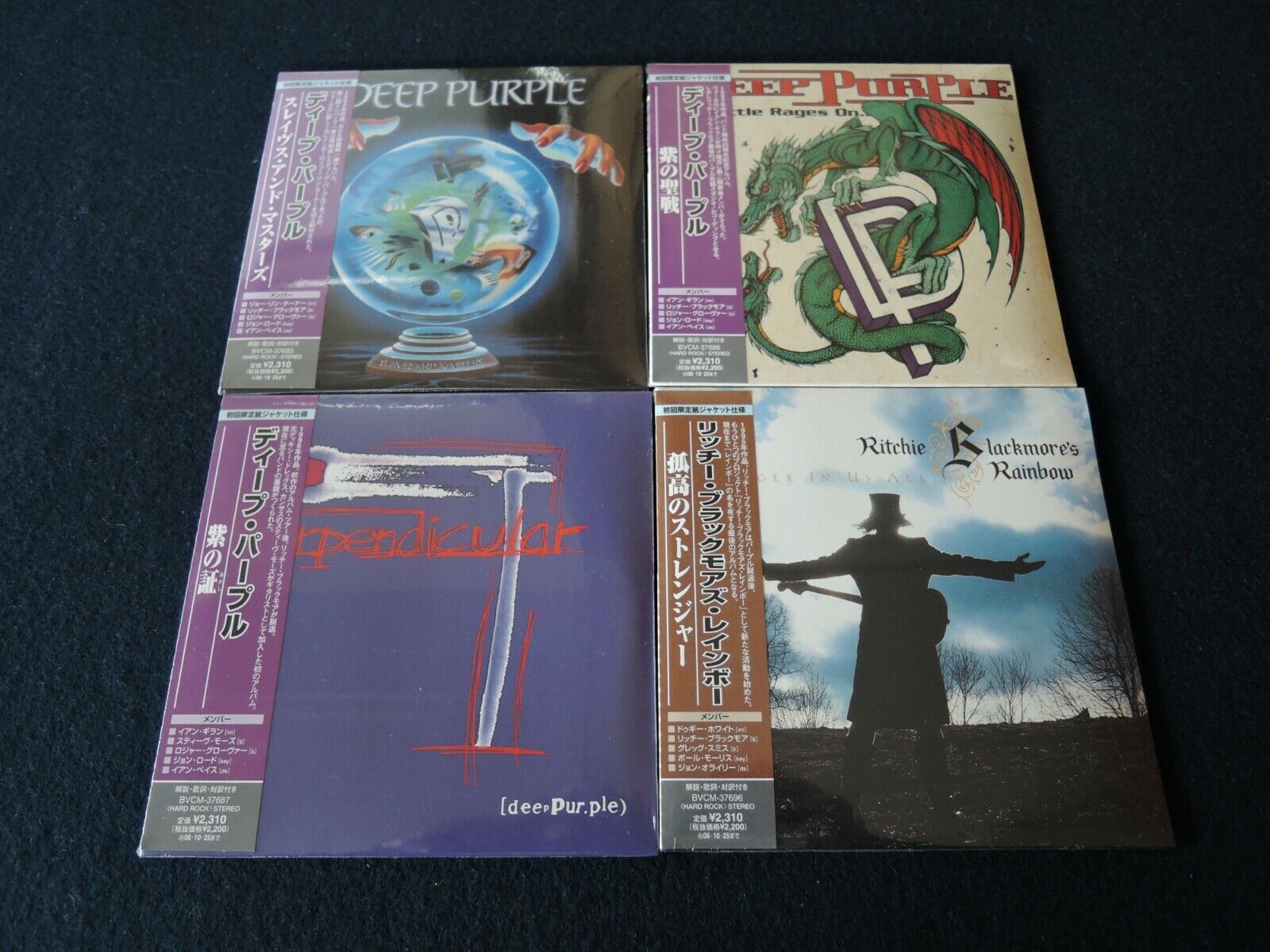 Deep Purple & Ritchie Blackmore 4 Japan Mini LP CD Set Sealed Condition rainbow