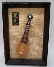 Vintage Wooden Shadow Box. Miniature Chinese Musical Instrument Balloon Guitar. picture