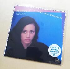 Miki Matsubara midnight door/stay with me LTD clear blue vinyl 7inch record picture