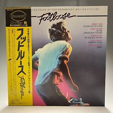 FOOTLOOSE ORIGINAL 1984 Kenny Loggins OST Soundtrack OBI Vinyl Record LP Japan picture