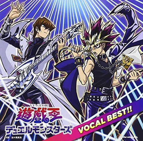 Yu-Gi-Oh Duel Monsters Vocal Best CD