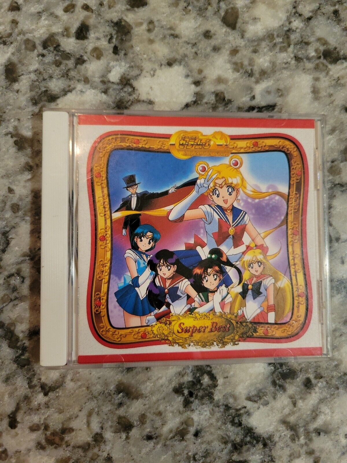 Sailor Moon World Super Best CD Japan