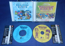 Dragon Quest Monsters Synthesizer Suite 1 & 2, 2 CDs LN, JAPAN, w/Obi Strips,Man picture