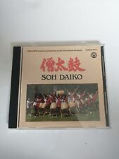 Soh Daiko-Taiko Drum Ensemble * by Soh Daiko Taiko Drum Ensemble CD, Oct-1991 picture