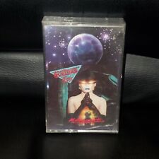 Hallows Eve - Monument 1988 Cassette Blade D4-73290 [Original] NM VINTAGE  picture