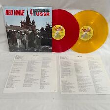 RED WAVE 4 Underground Bands From The USSR Vinyl 2LP Red/Yellow 1st Press VG+ picture