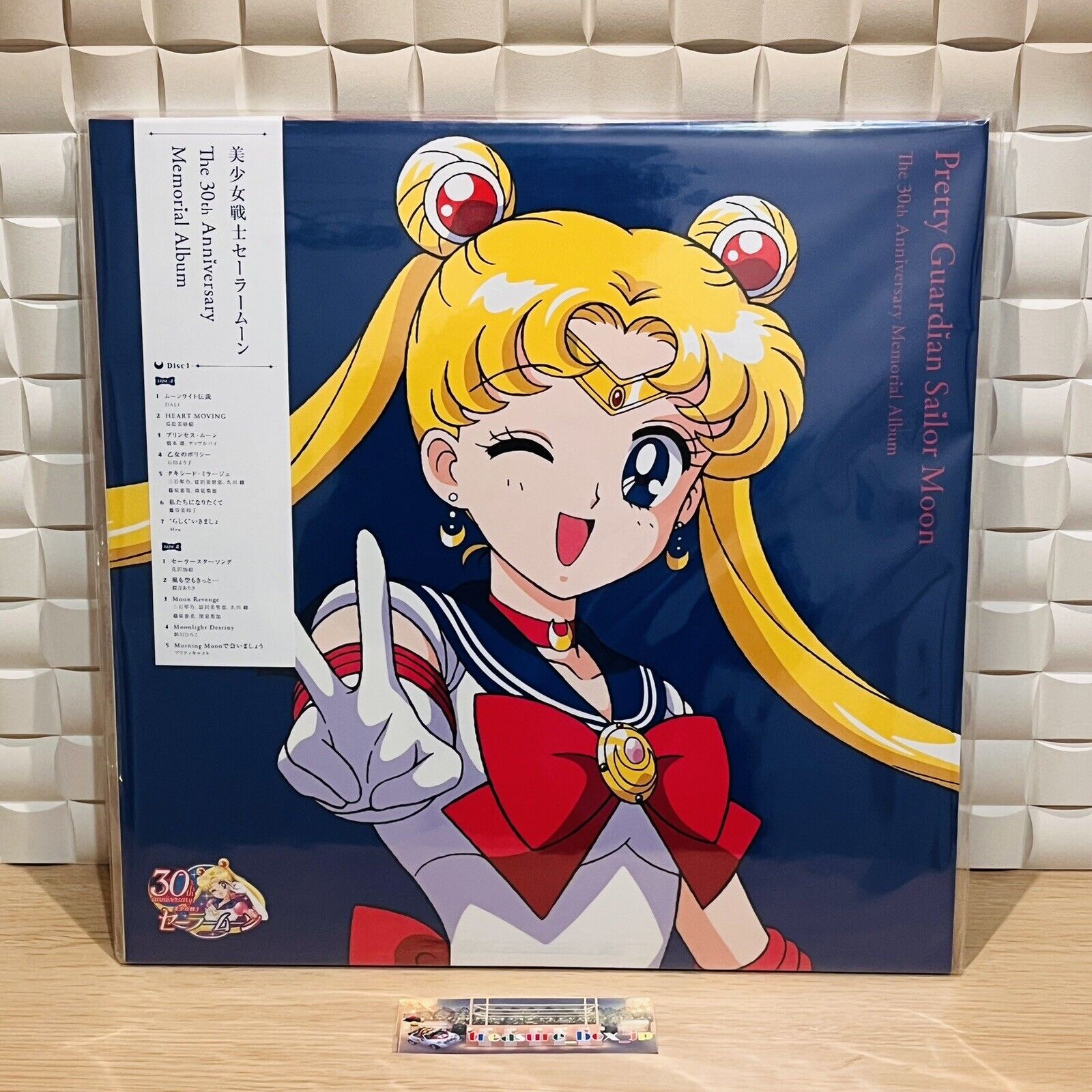 Sailor Moon The 30th Anniversary Memorial Album Color Vinyl Japan LP Record F/S