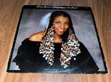 Patrice Rushen - Straight From The Heart - VMP Classics - 180g Vinyl-Played Once picture