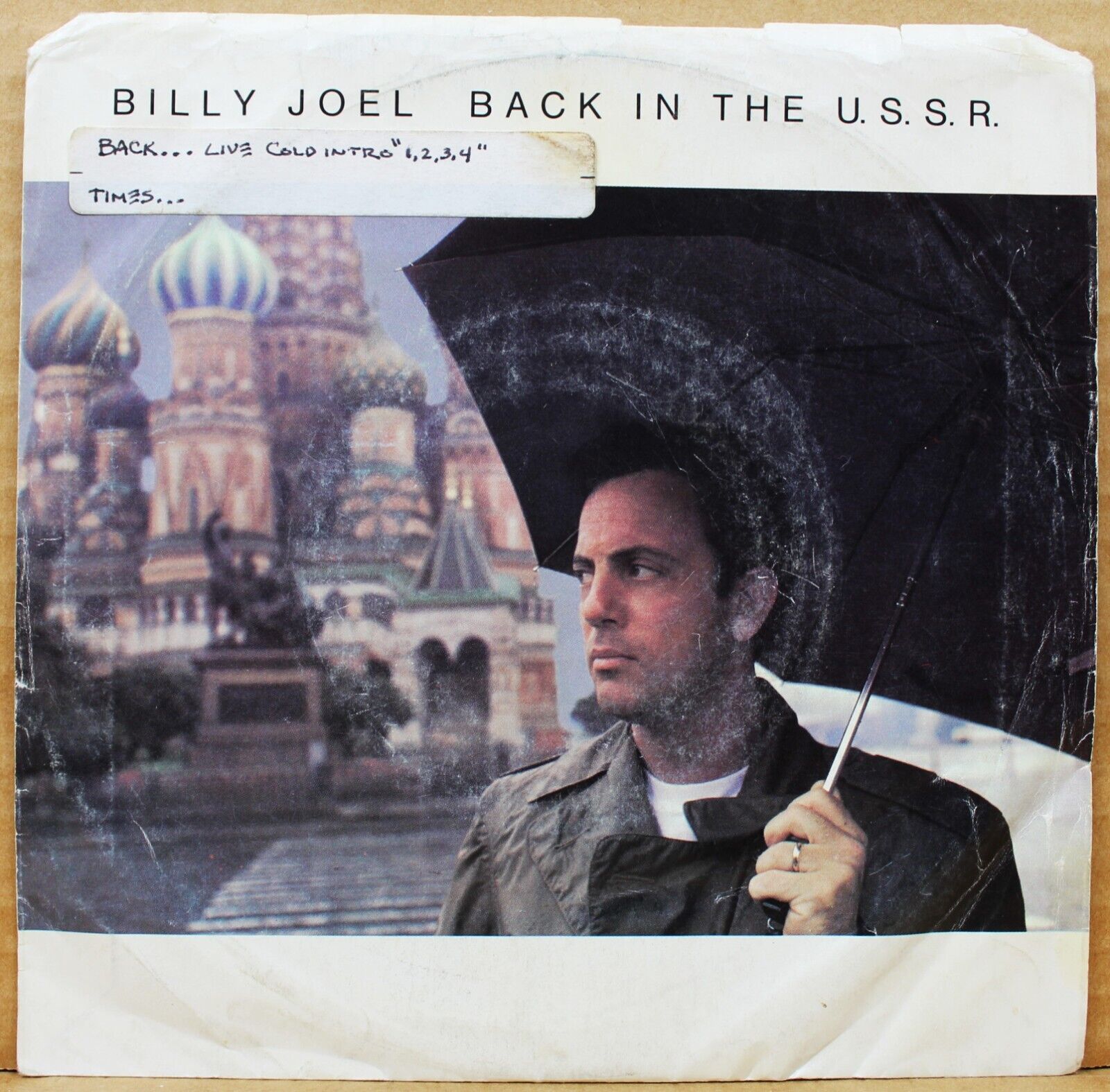 BILLY JOEL 45 rpm  *Promo* ~ Back In The U.S.S.R. / Times They Are A Changin\'