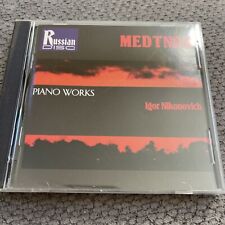 Medtner: Piano Works (CD, Jun-1995, Russian Disc) Excellent NM picture