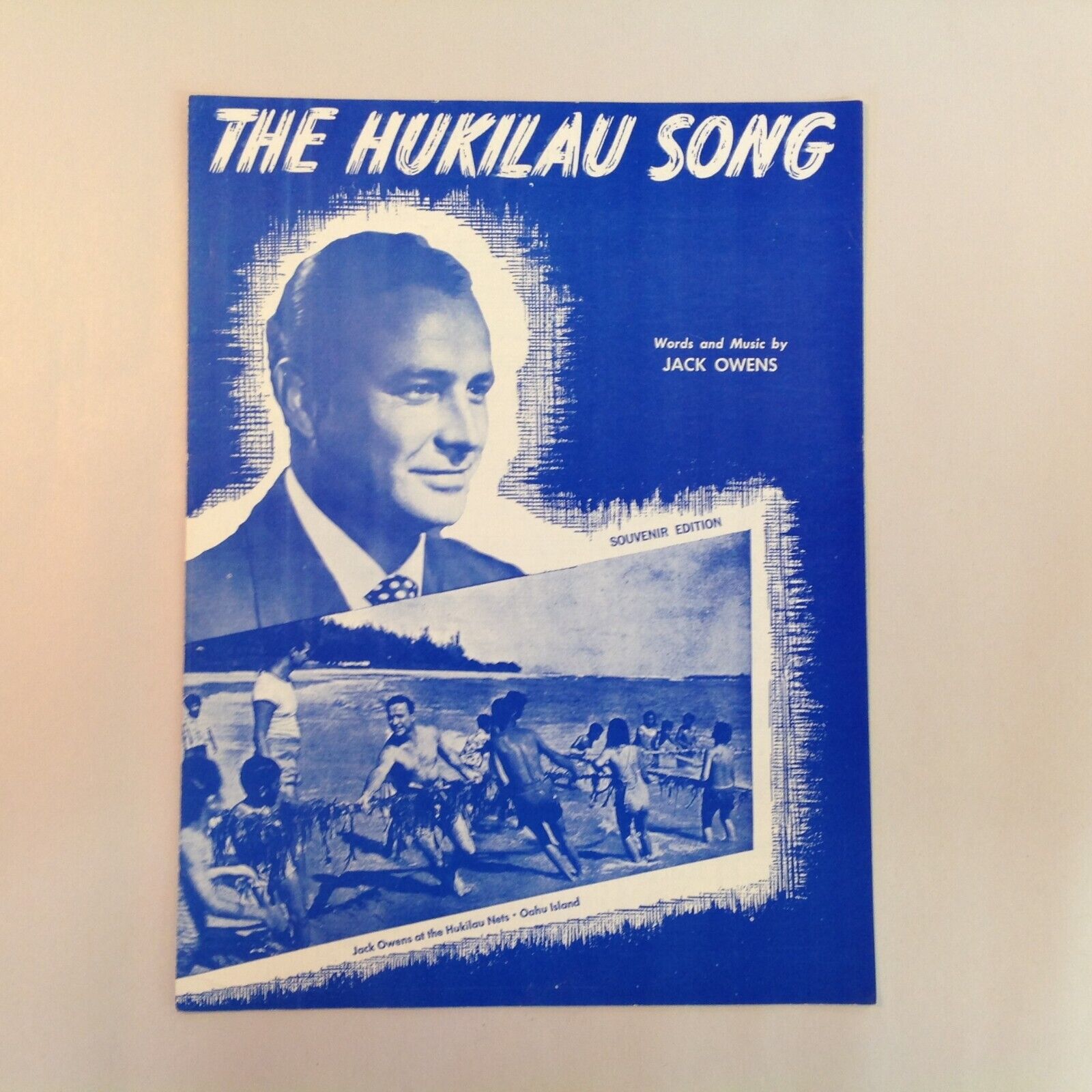 Vtg 1976 Sheet Music The Hukilau Song Jack Owens Hawaii Criterion Souvenir Ed