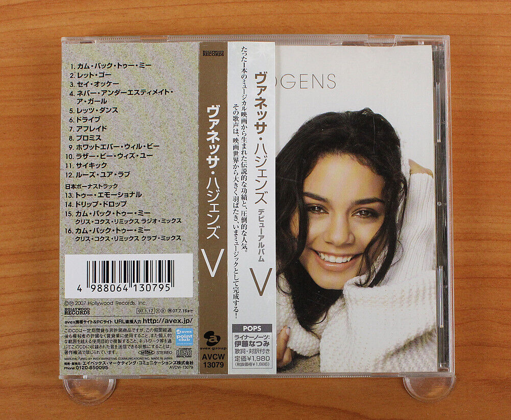 Vanessa Hudgens - V CD (Japan 2007 Hollywood Records) AVCW-13079