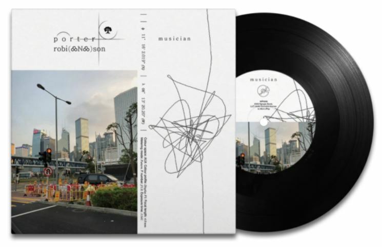 Porter Robinson - Musician Exclusive Limited Edition 7\