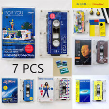Tatsuro Yamashita - Big Wave/For you/MELODIES citypop Cassette Tapes Collection picture
