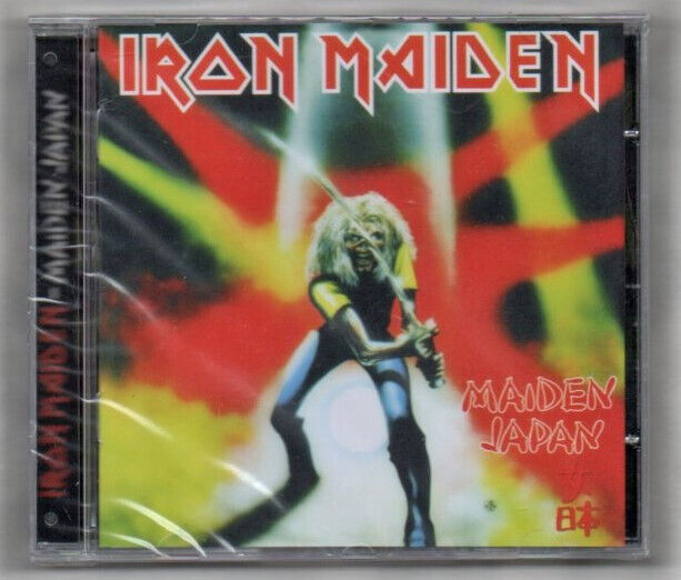 Iron Maiden (New CD) MINT RARE