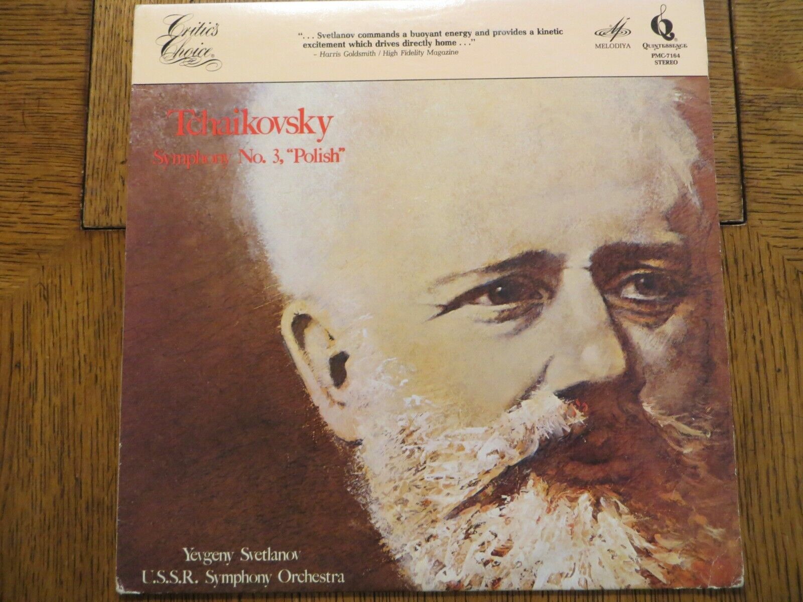 Yevgeny Svetlanov – Tchaikovsky Symphony No. 3, Polish 1980 Vinyl LP EX/EX
