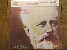 Yevgeny Svetlanov – Tchaikovsky Symphony No. 3, Polish 1980 Vinyl LP EX/EX picture