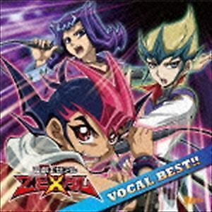 Yu-Gi-Oh Zexal Vocal Best Animation
