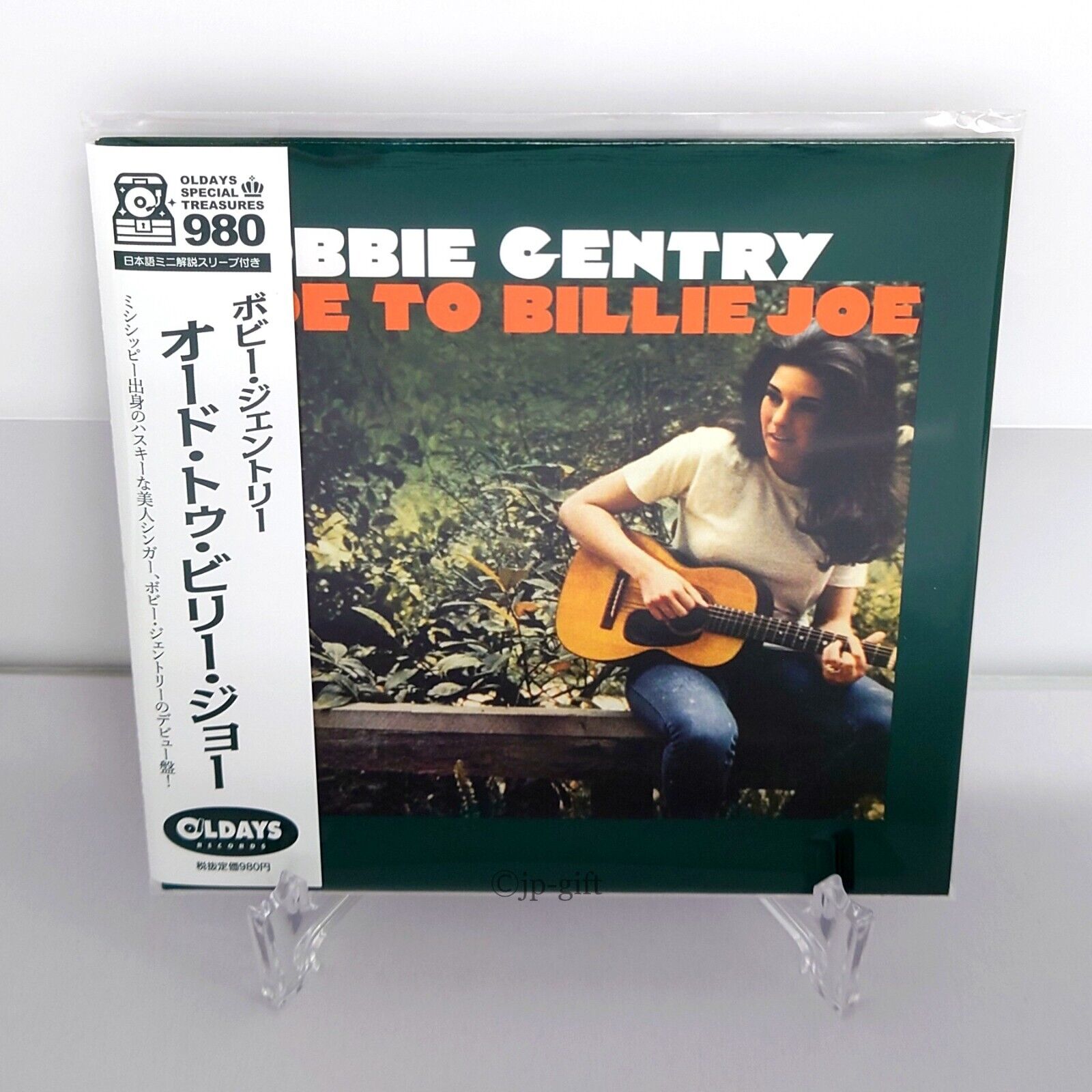 Bobbie Gentry Ode to Billie Joe Japan Music CD Bonus Tracks