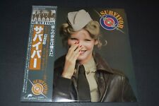 Survivor~Self-Titled~1980 Japanese Import With Obi Strip & Insert~NM~Quick Ship picture