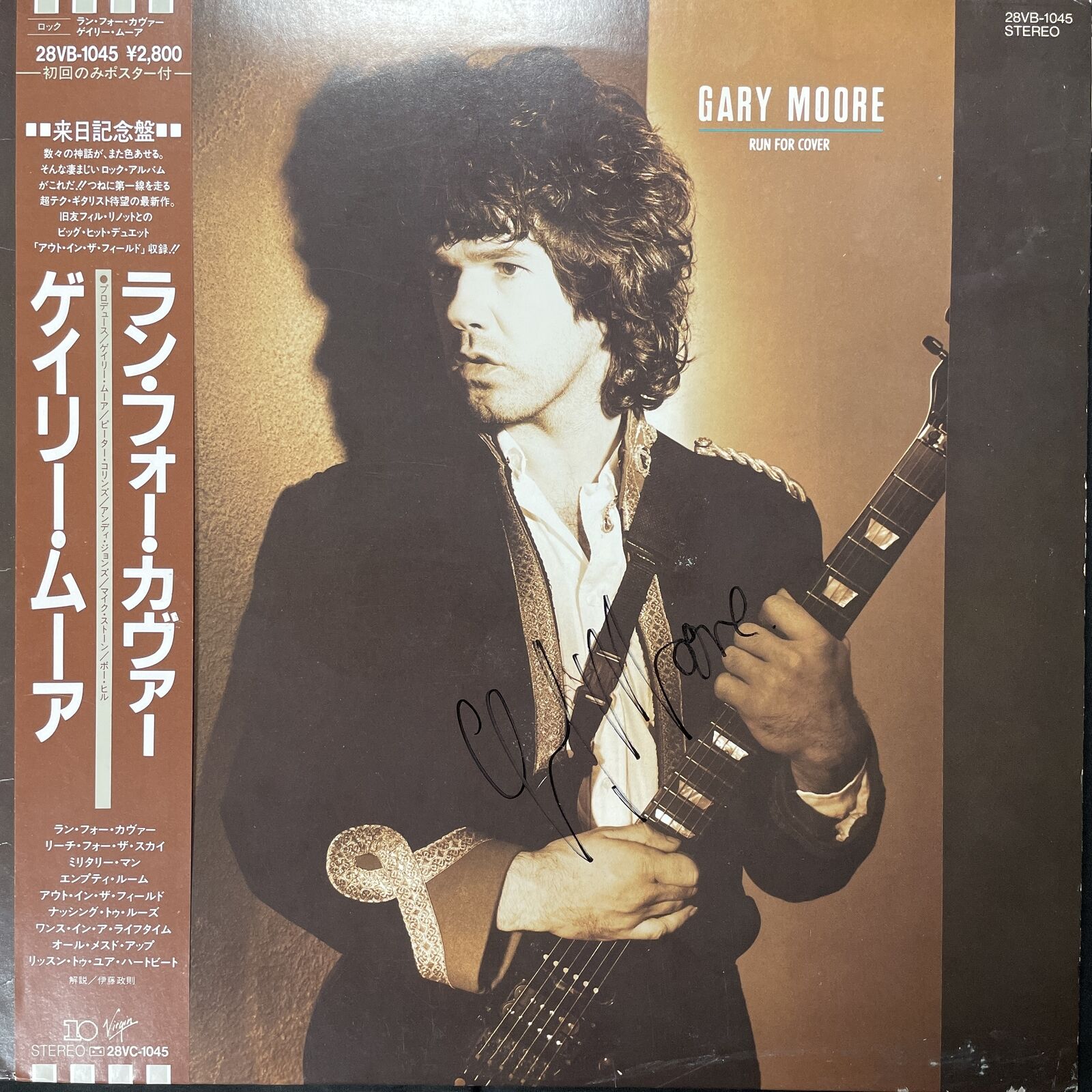 COA AUTOGRAPH Gary Moore VINYL LP JAPAN Signed