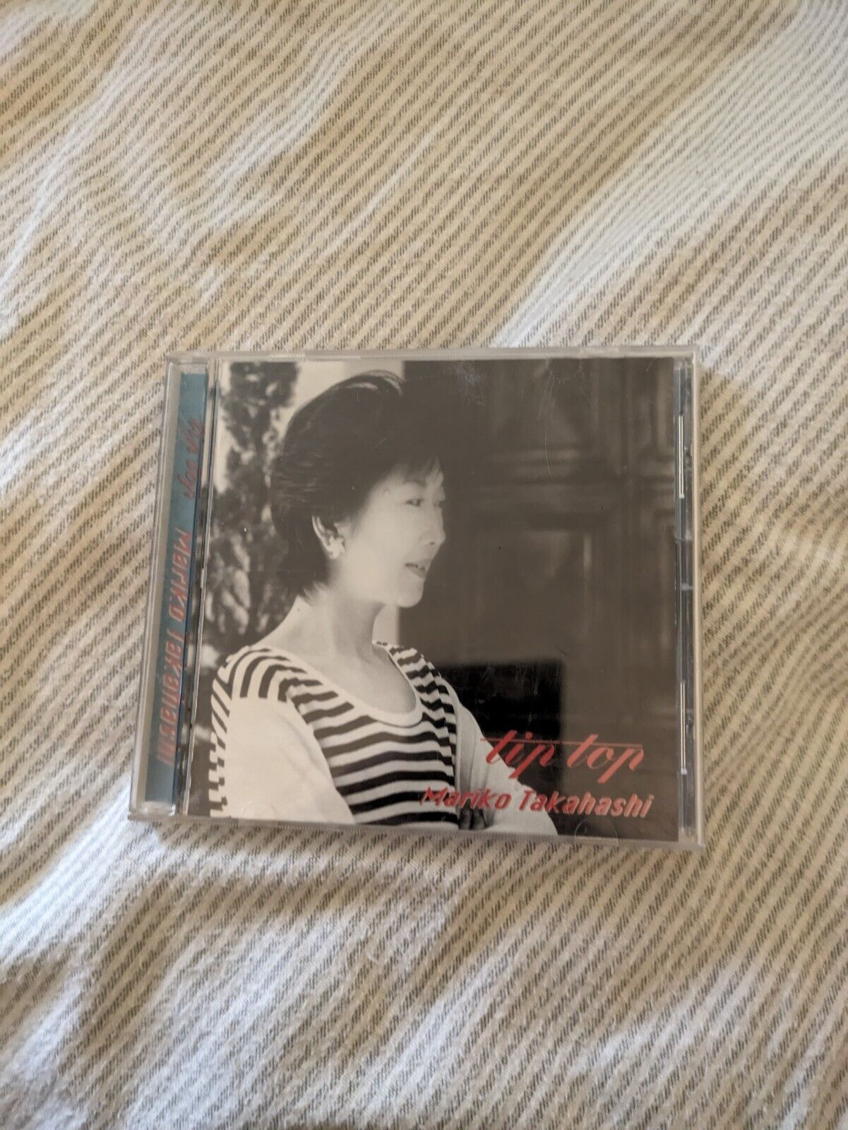 Mariko Takahashi CD Tip Top Japan Import J-pop Jpop City Pop Japanese Vintage