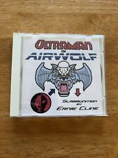 Ernie Cline, Ultraman is Airwolf, Slammunition, 2001. Standup Comedy CD picture