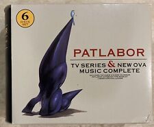 Mobile Police Patlabor TV Series & New OVA Music Complete [Vap] 6-Disk CD Box picture