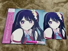 Yoasobi Idol Postcard Included Japan EC picture